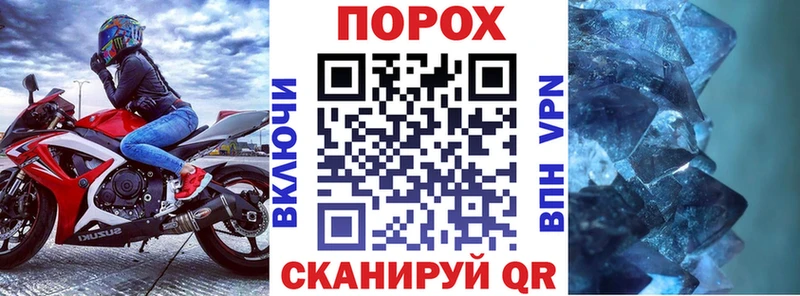 Amphetamine Розовый  Элиста 