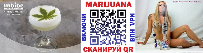 дарк нет телеграм  Элиста  Печенье с ТГК конопля  купить наркоту 