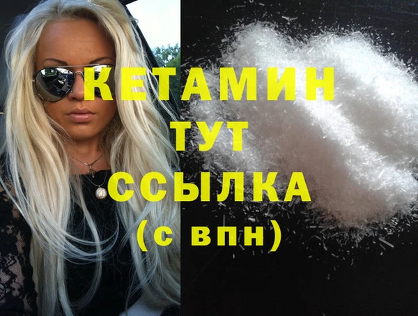 дистиллят марихуана Карталы