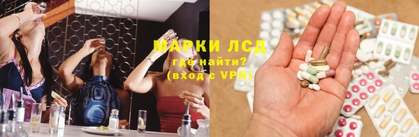 винт Шали