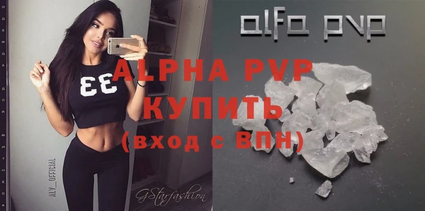 винт Карпинск