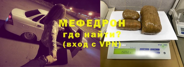 индика Касимов