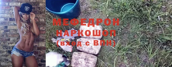 дистиллят марихуана Карталы