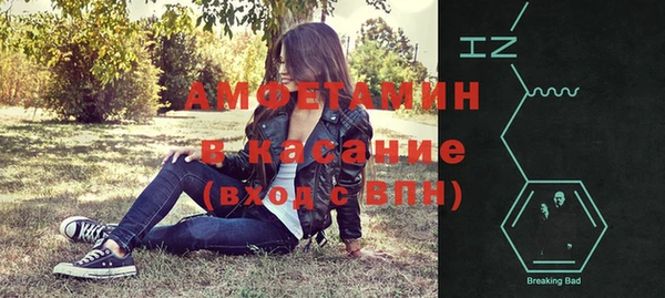 винт Карпинск