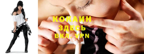 дистиллят марихуана Карталы