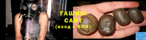 дистиллят марихуана Карталы