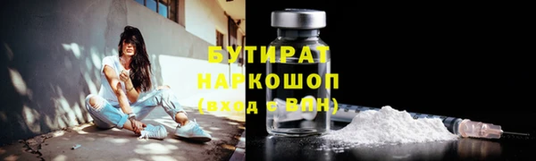 индика Касимов