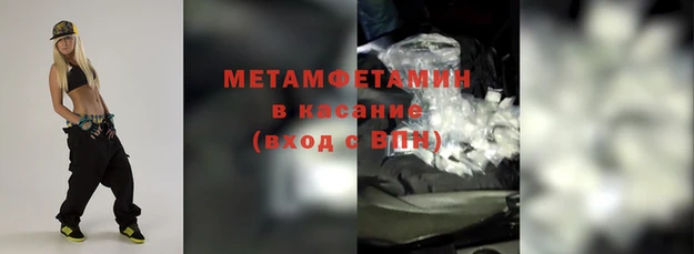 кристаллы Киренск
