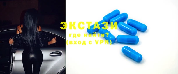 винт Карпинск