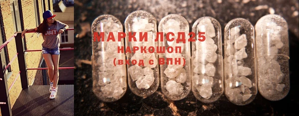 дистиллят марихуана Карталы