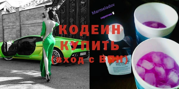 винт Карпинск