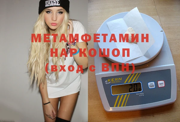 индика Касимов
