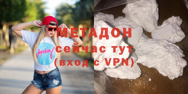 винт Карпинск