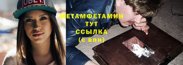 кристаллы Киренск