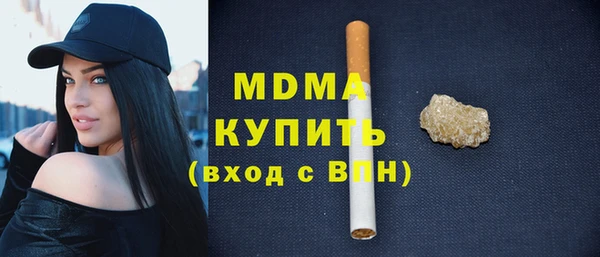винт Карпинск