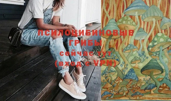 дистиллят марихуана Карталы