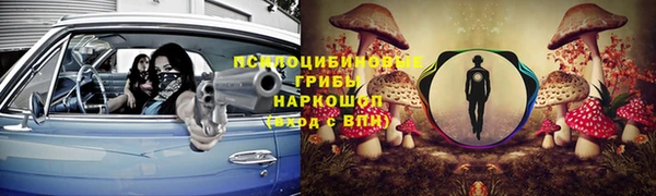 тгк Киреевск