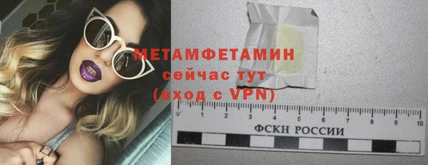 винт Карпинск