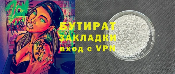 индика Касимов