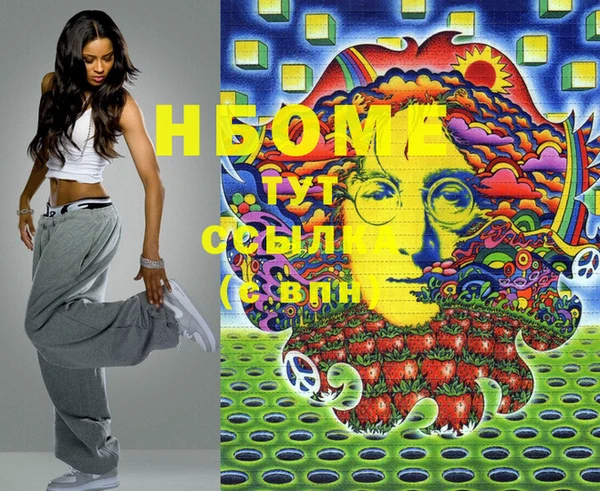 тгк Киреевск