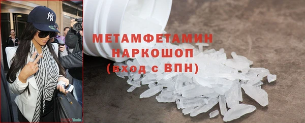 винт Карпинск