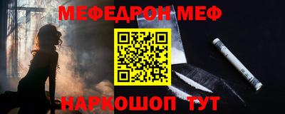 бошки Заволжье