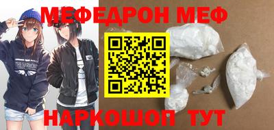 бошки Заволжье