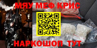 бошки Заволжье