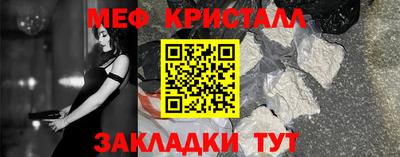 бошки Заволжье