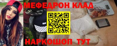 бошки Заволжье