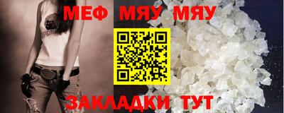 бошки Заволжье