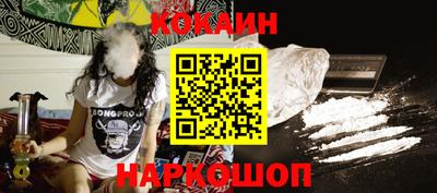 МДМА Кинель