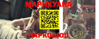 бошки Заволжье
