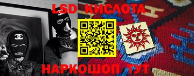 бошки Заволжье