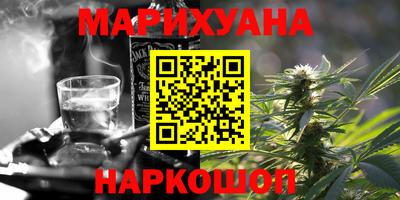 2c-b Жуковский