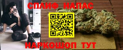 2c-b Жуковский