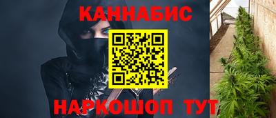 бошки Заволжье