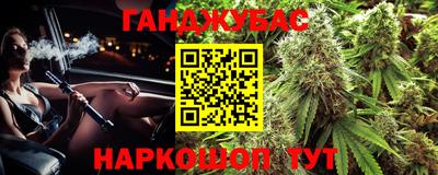 бошки Заволжье