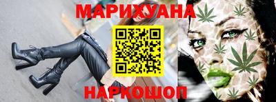 молекула духа Заводоуковск