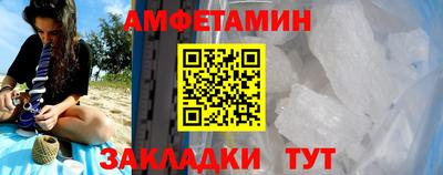 молекула духа Заводоуковск