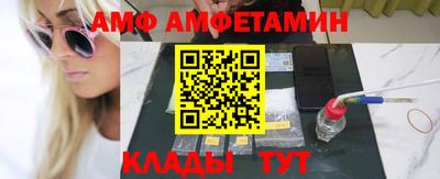 бошки Заволжье