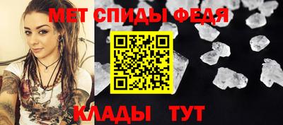 2c-b Жуковский