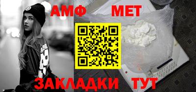 2c-b Жуковский