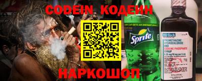 молекула духа Заводоуковск