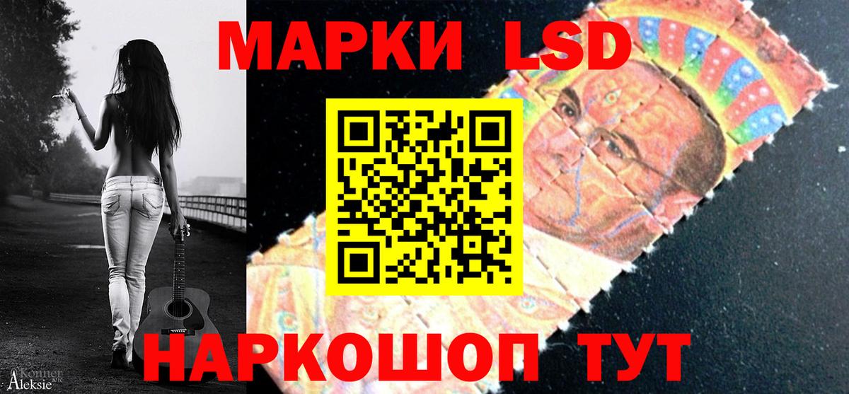 ГАШ  НБОМе  Мефедрон   Канабис  ГАШ  Элиста  Cocaine  Вход с VPN 