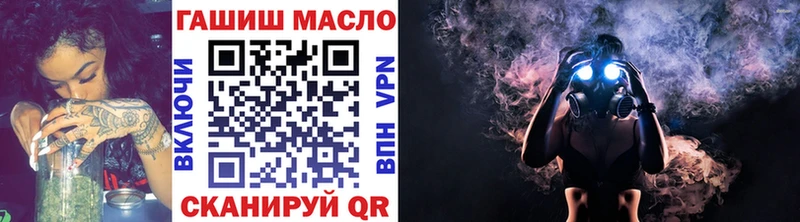 наркотики Элиста Дистиллят ТГК Wax